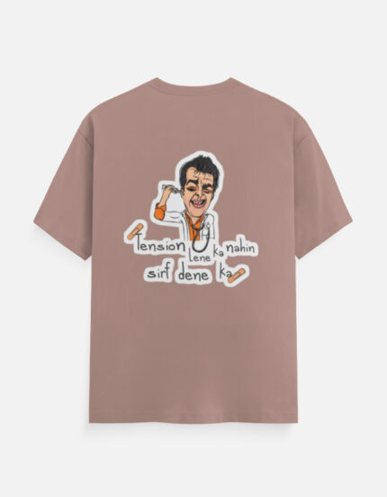 Sanju Baba Meme Classic Crew T-Shirt